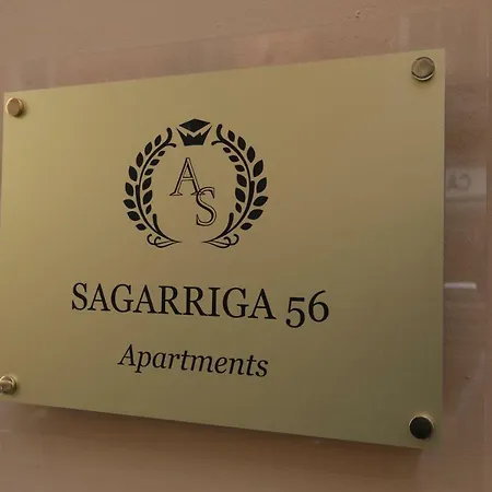 Апартаменты Sagarriga 56 *